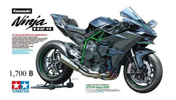 โปรโมชั่นรถบิ๊กไบค์ KAWASAKI